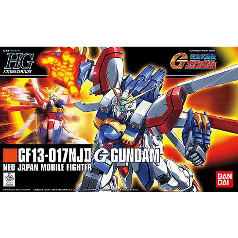 HGFC God Gundam (Burning Gundam)
