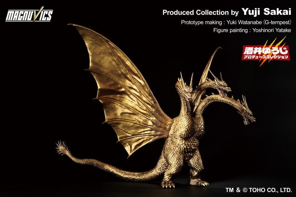 Godzilla vs. King Ghidorah Ichibansho King Ghidorah