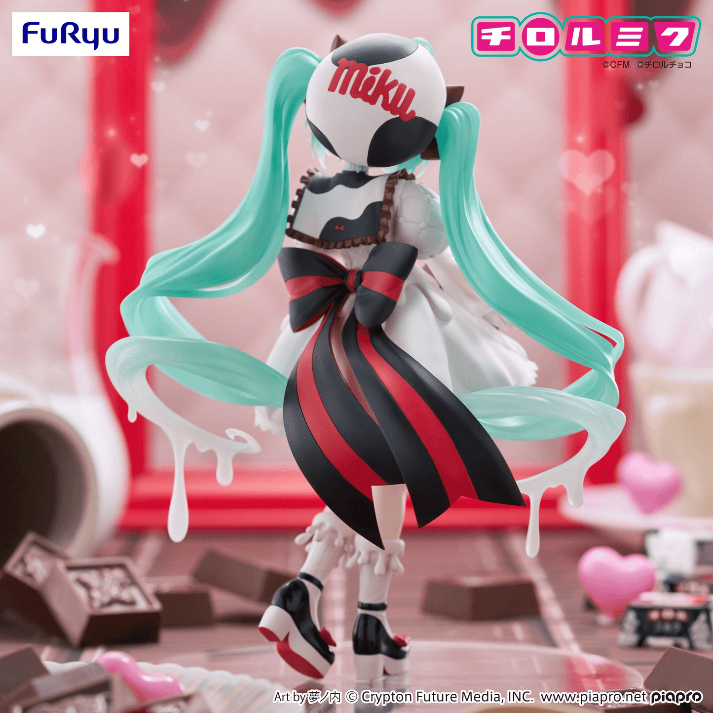 Hatsune Miku×TIROL CHOCO Trio-Try-iT Figure -Hatsune Miku×TIROL CHOCO Milk version