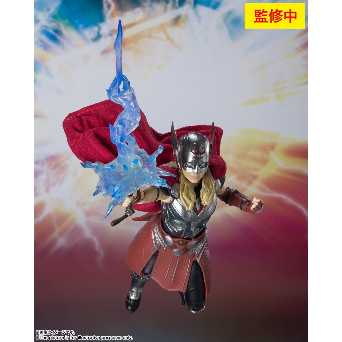 Thor: Love & Thunder Mighty Thor S.H.Figuarts Action Figure (Open Box)