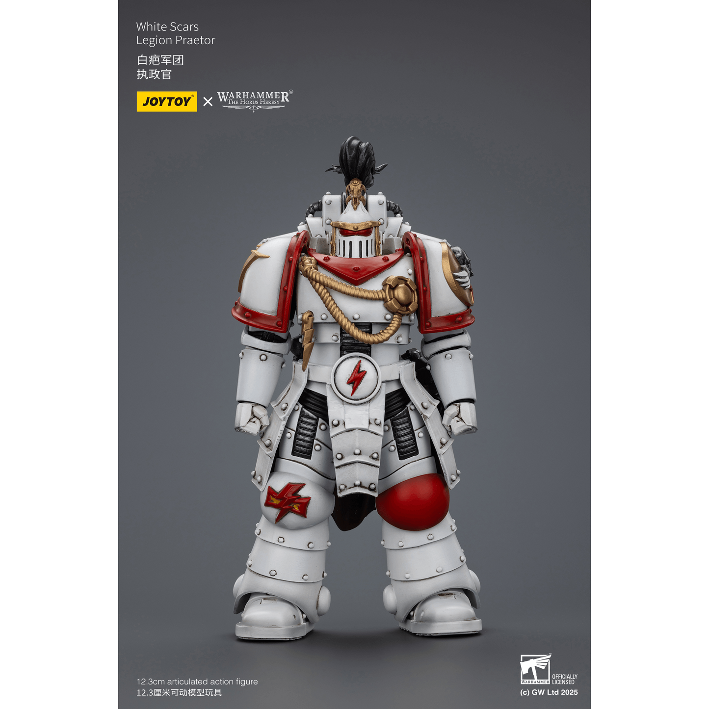 JOYTOY - White Scars Legion Praetor