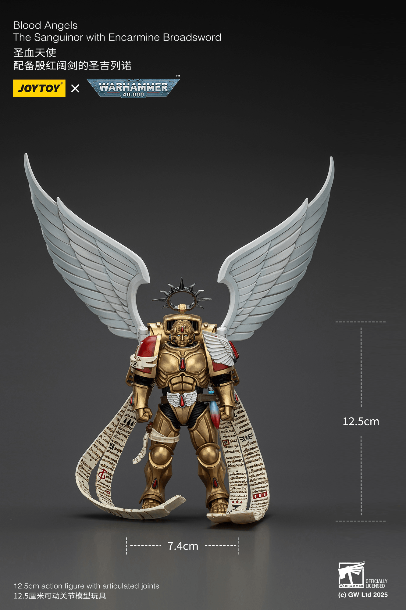 JOYTOY - Blood Angels The Sanguinor with Encarmine Broadsword