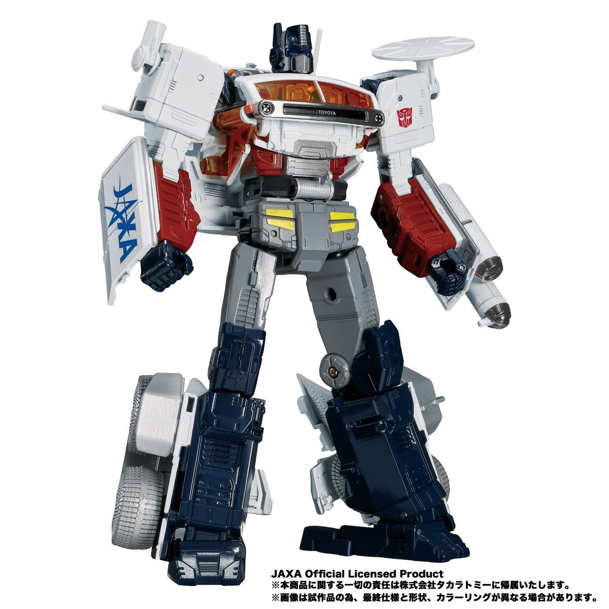 Transformers Toyota Lunar Cruiser Prime - Exclusive