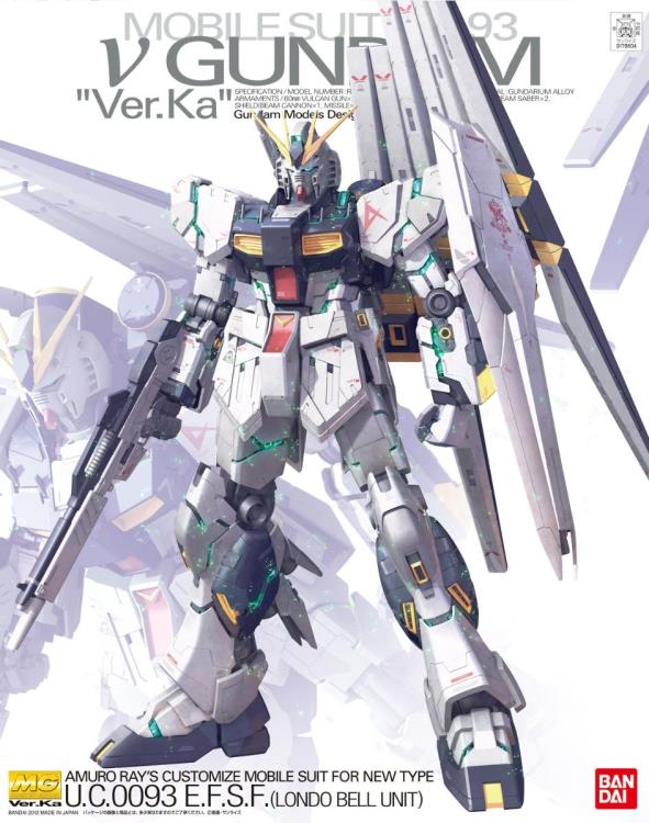 MG - 1/100 - Nu Gundam Ver.Ka