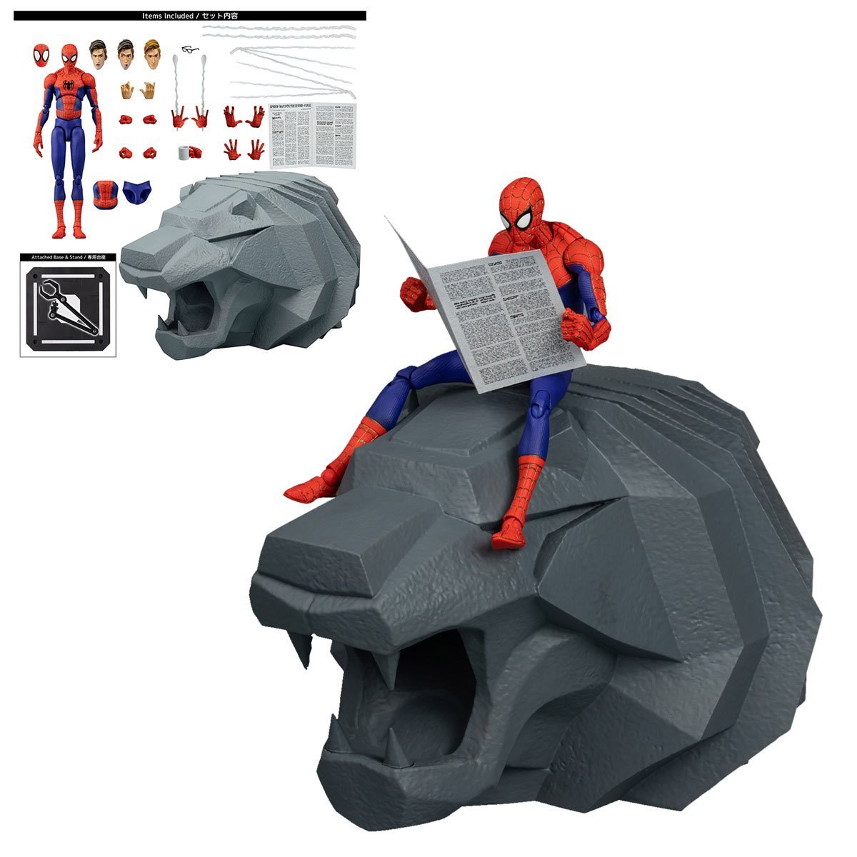 SENTINEL - Spider-Man: Into the Spider-Verse SV Action Peter B. Parker - Deluxe Ver -Reissue