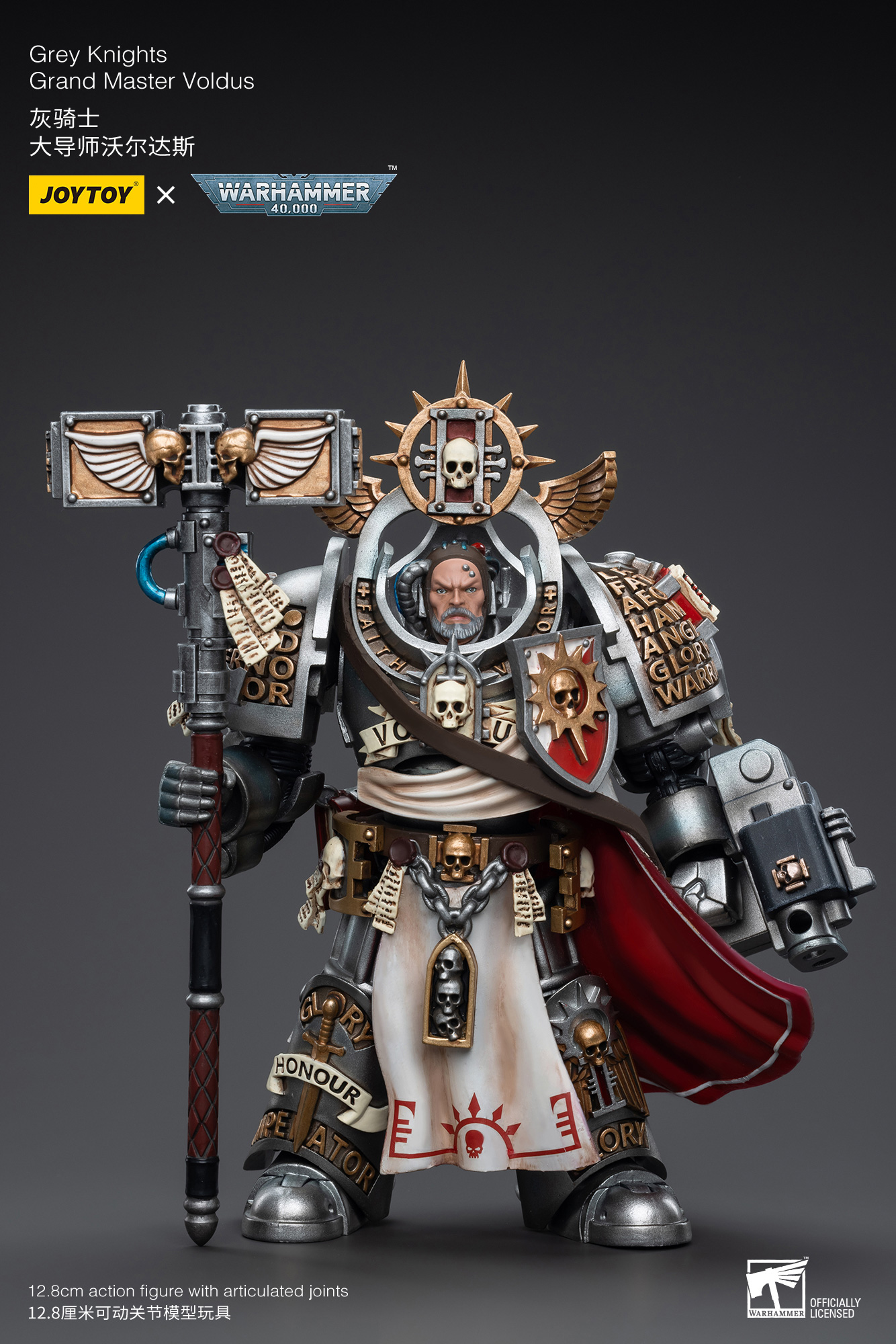 JOYTOY - Grey Knights Grand Master Voldus