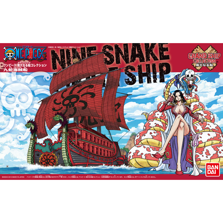 One Piece - Grand Ship Collection - Nine Snake Pirate Ship (Plastic Model Kit)