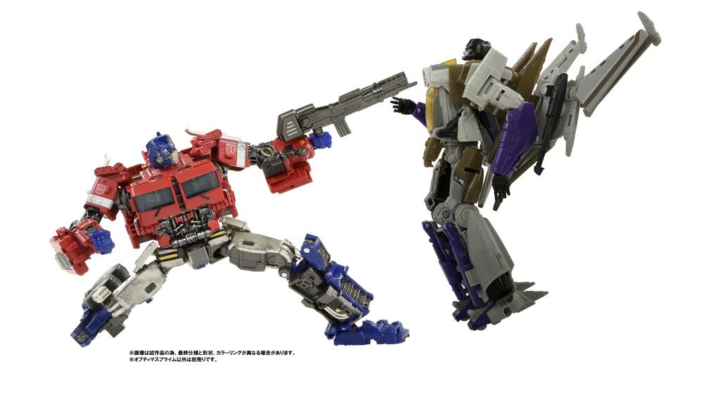 Transformers Studio Series SS-02 Voyager Optimus Prime (Premium Finish)