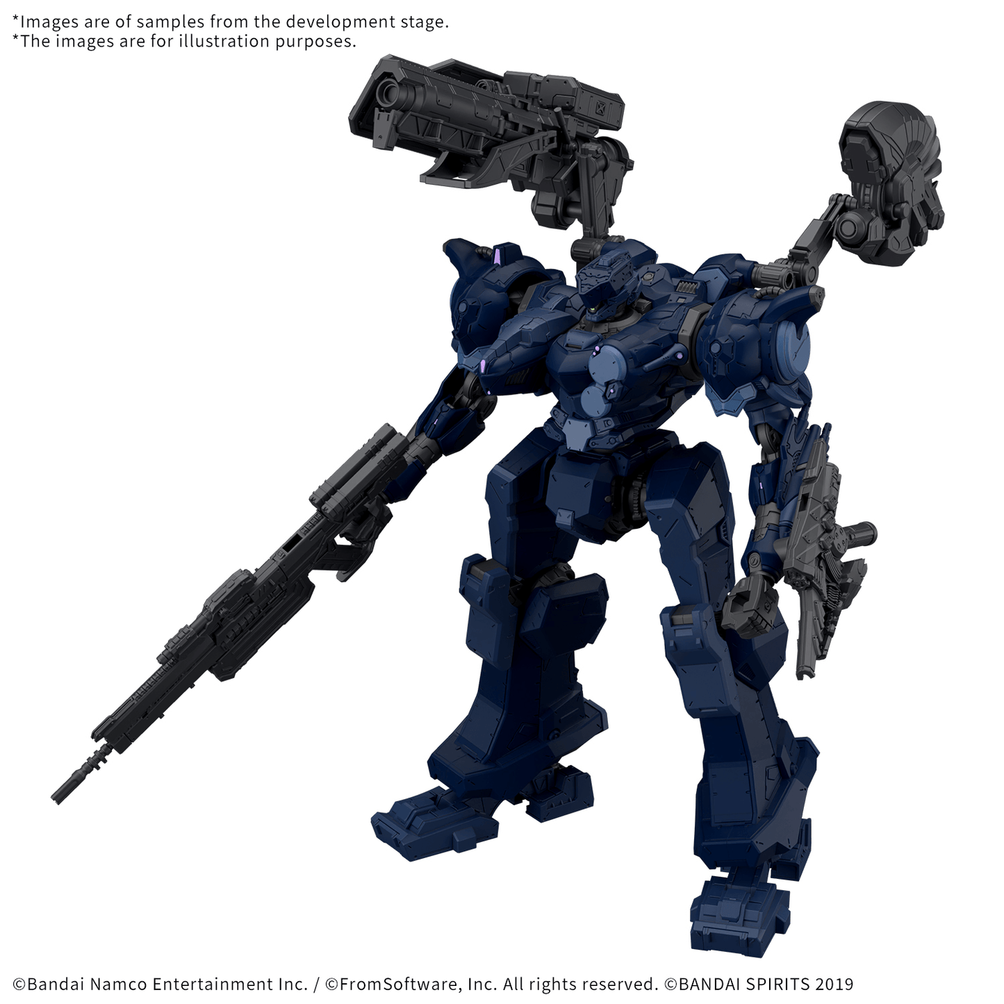 30MM Armored Core VI Fires of Rubicon Arquebus Corporation VP-40S Locksmith