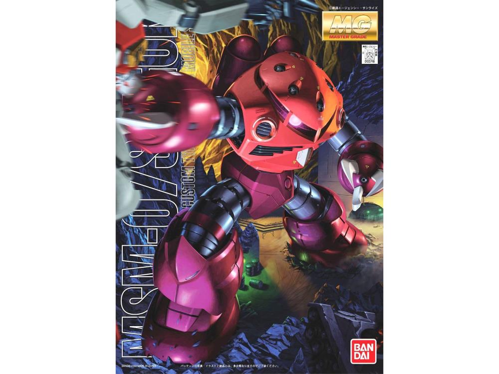 Mobile Suit Gundam MG MSM-07S Char's Z'Gok 1/100