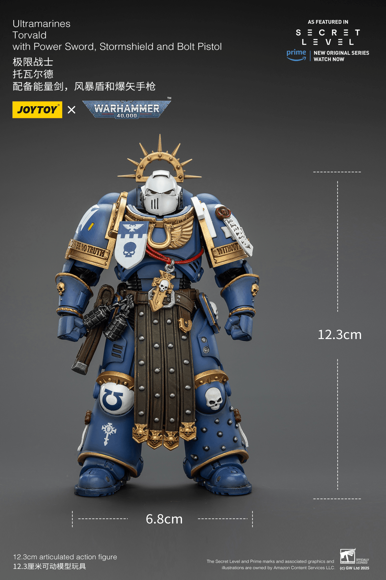 JOYTOY - Ultramarines Torvald with Power Sword, Stormshield and Bolt Pistol