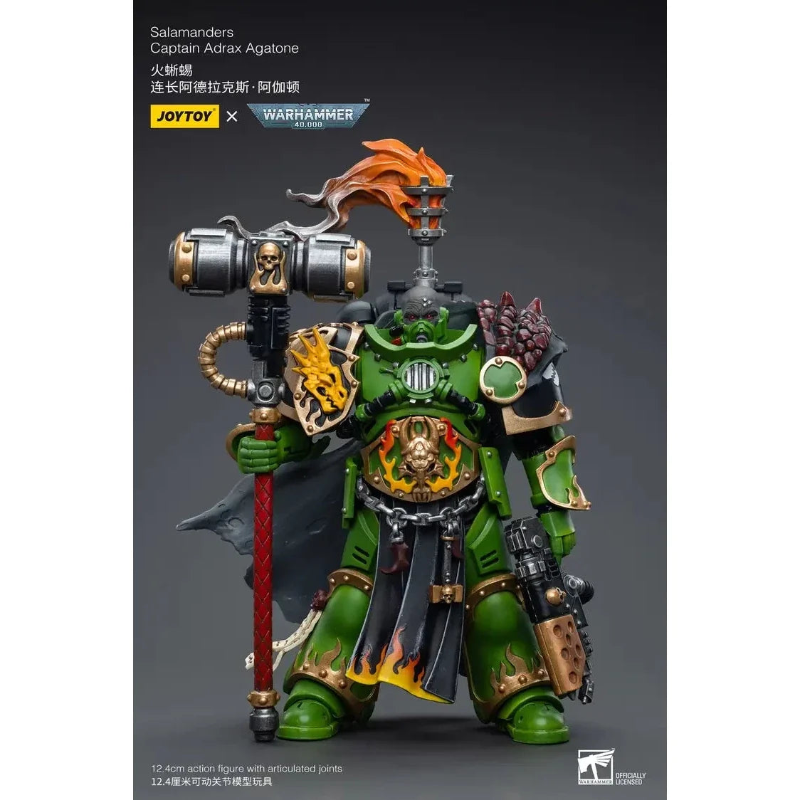 JOYTOY - Salamanders Captain Adrax Agatone