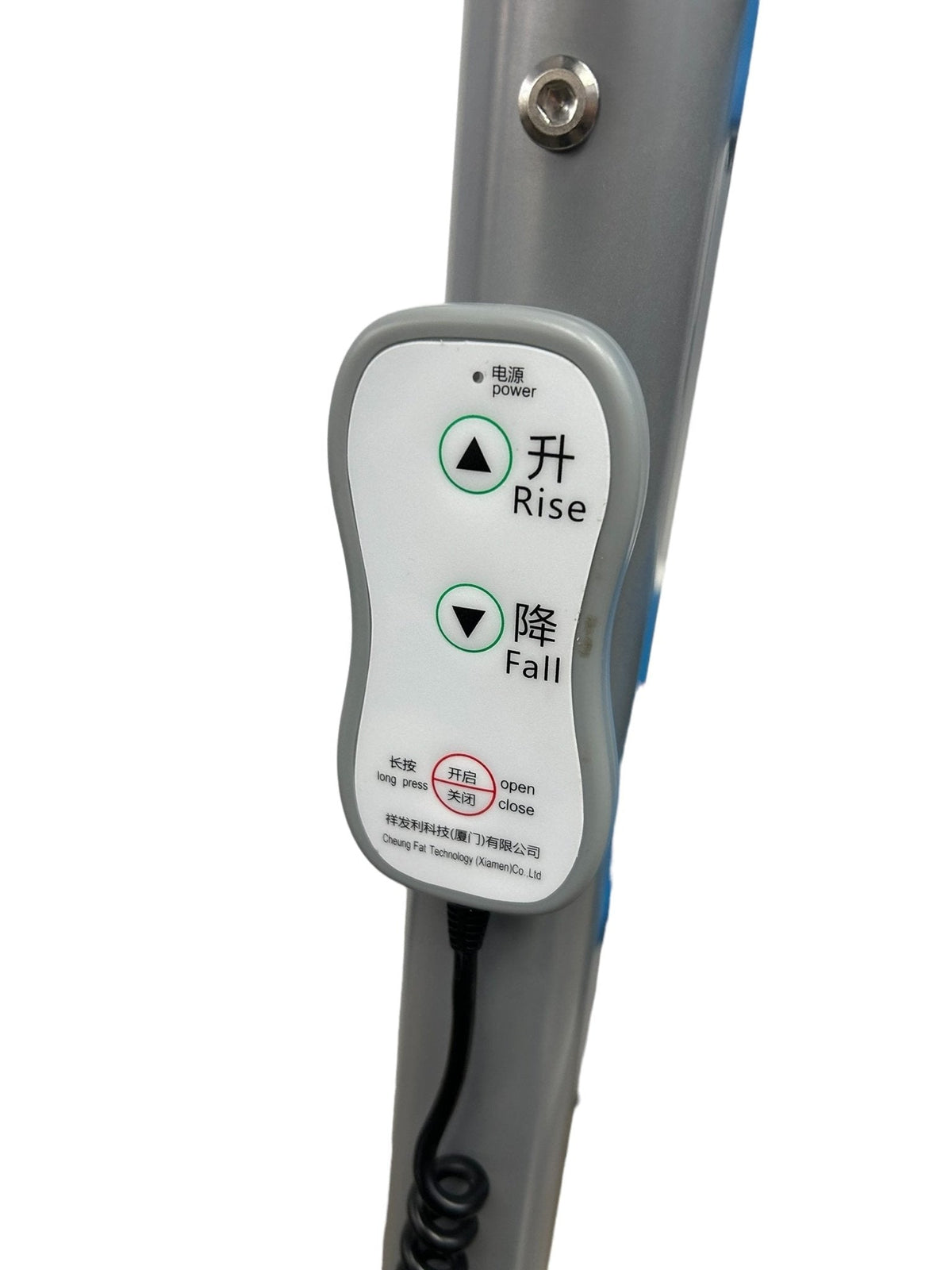 4-IN-1 Multifunctional Electric Lift Transfer, Shower, & Commode Chair for Safe Patient Care in Canada