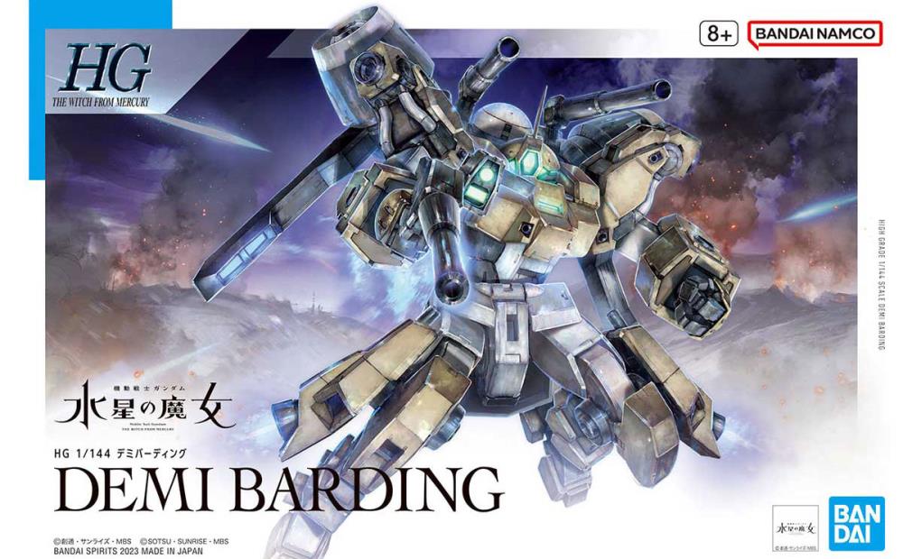 HG - 1/144 - Demi Barding