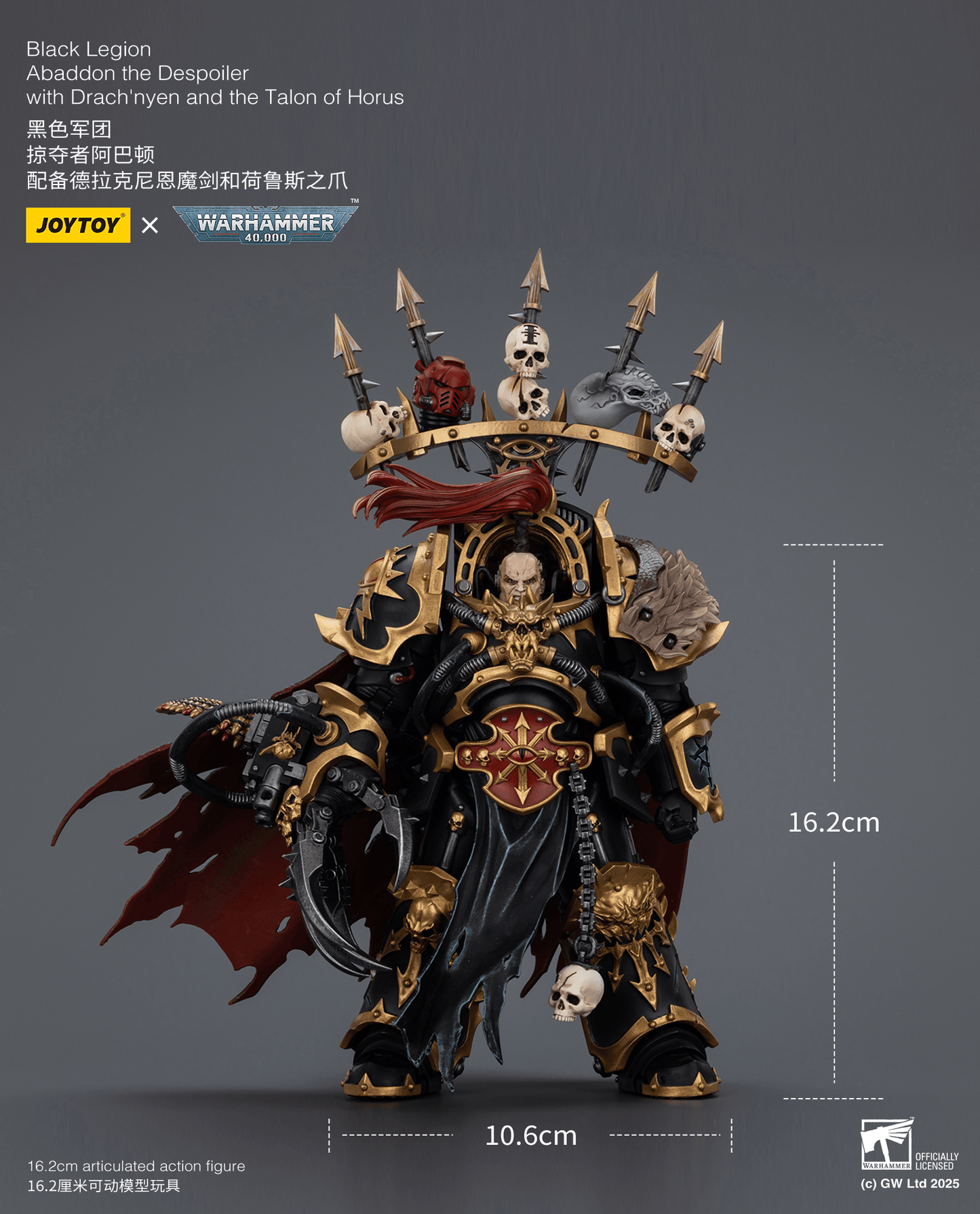 JOYTOY - Black Legion Abaddon the Despoiler with Drach'nyen and the Talon of Horus