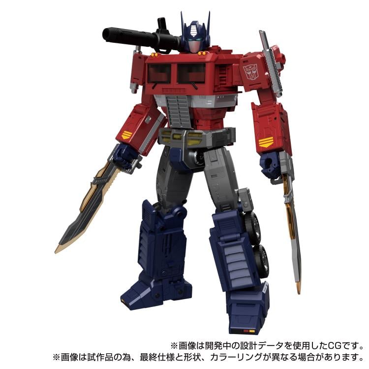 Transformers Masterpiece G Style Generation MPG 17 Optimus Prime