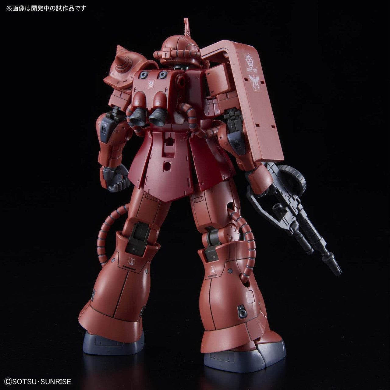 HG 1/144 MS-06S ZAKU III PRINCIPALITY OF ZEON CHAR AZNABLE'S MOBILE SUITS Red Comet Ver.