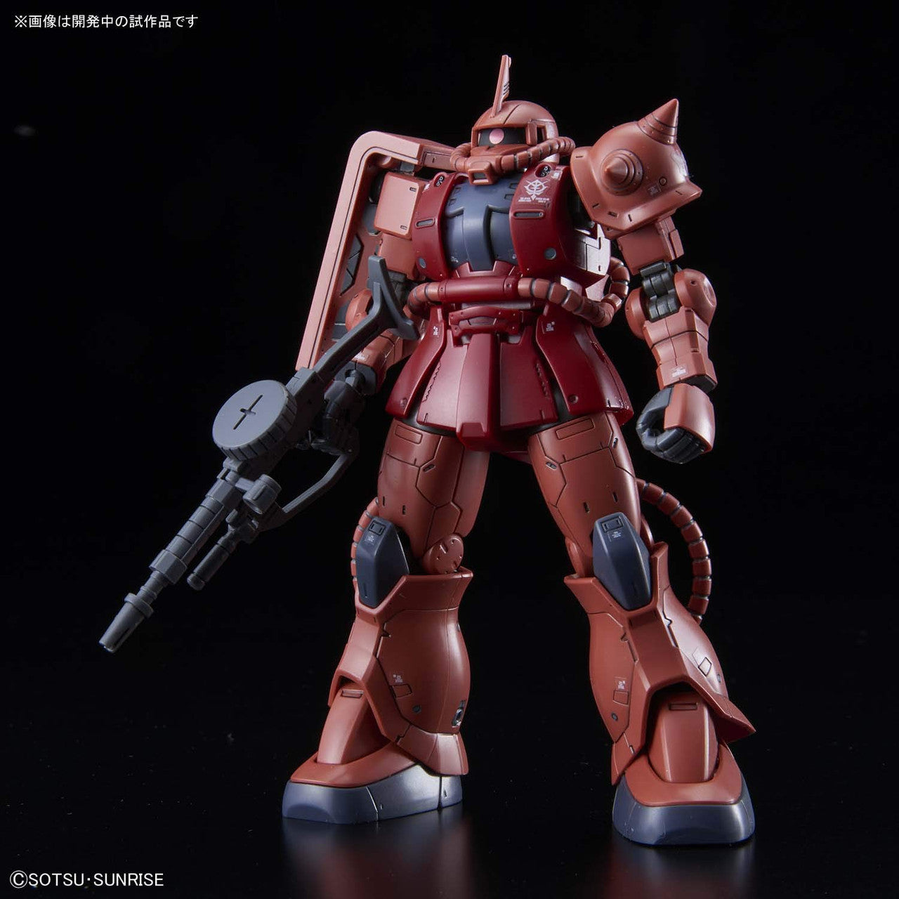 HG 1/144 MS-06S ZAKU III PRINCIPALITY OF ZEON CHAR AZNABLE'S MOBILE SUITS Red Comet Ver.