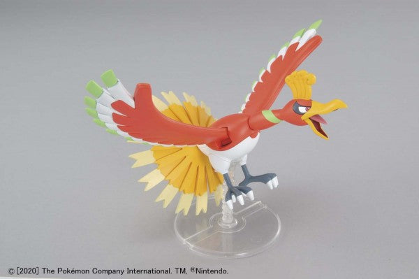 POKEMON MODEL KIT HO-OH
