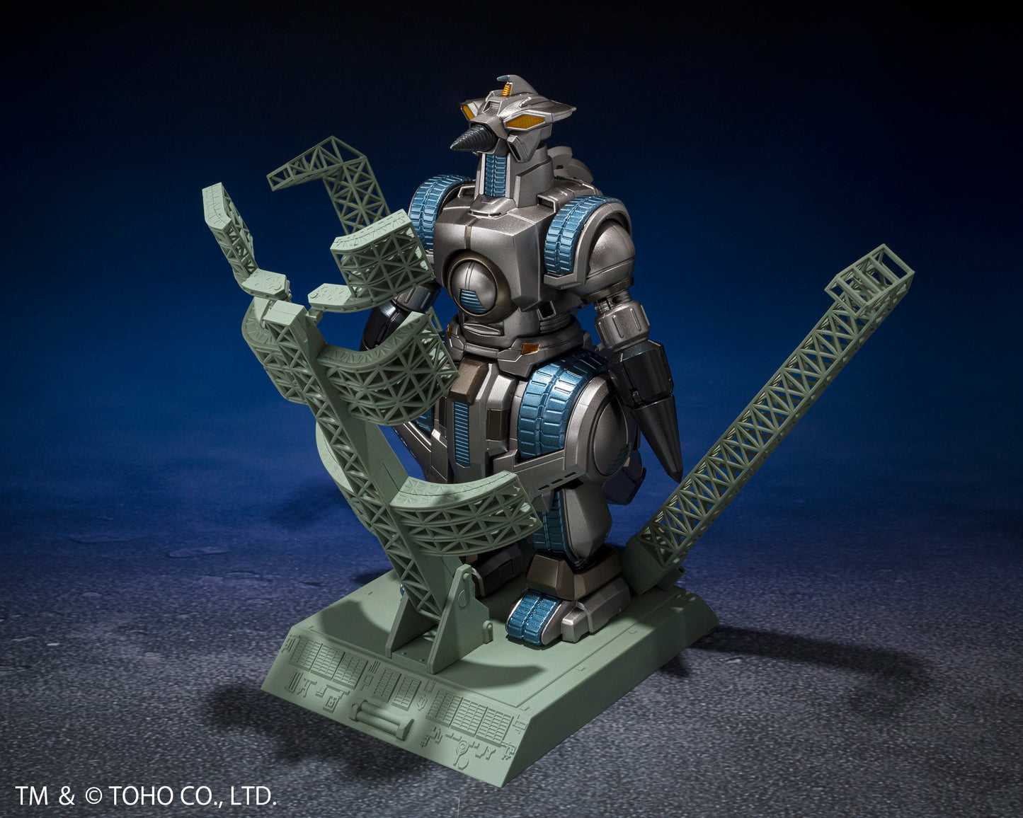 M.O.G.E.R.A - G FORCE STORAGE DOCK SALLY  - S.H.MonsterArts