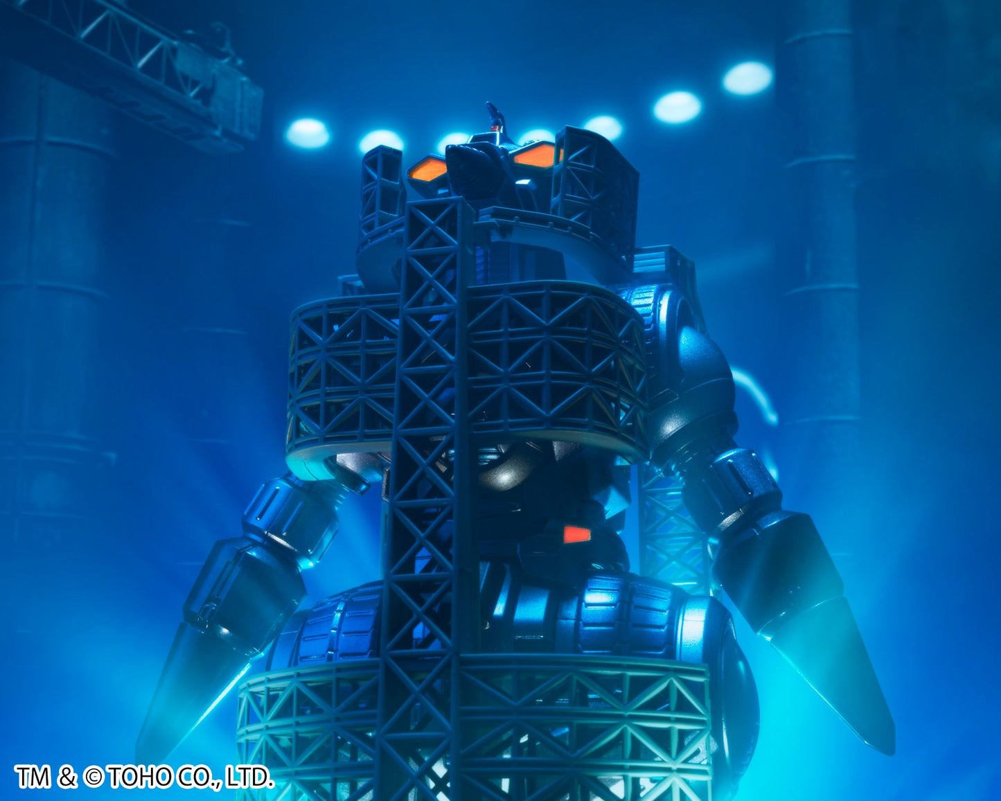 M.O.G.E.R.A - G FORCE STORAGE DOCK SALLY  - S.H.MonsterArts
