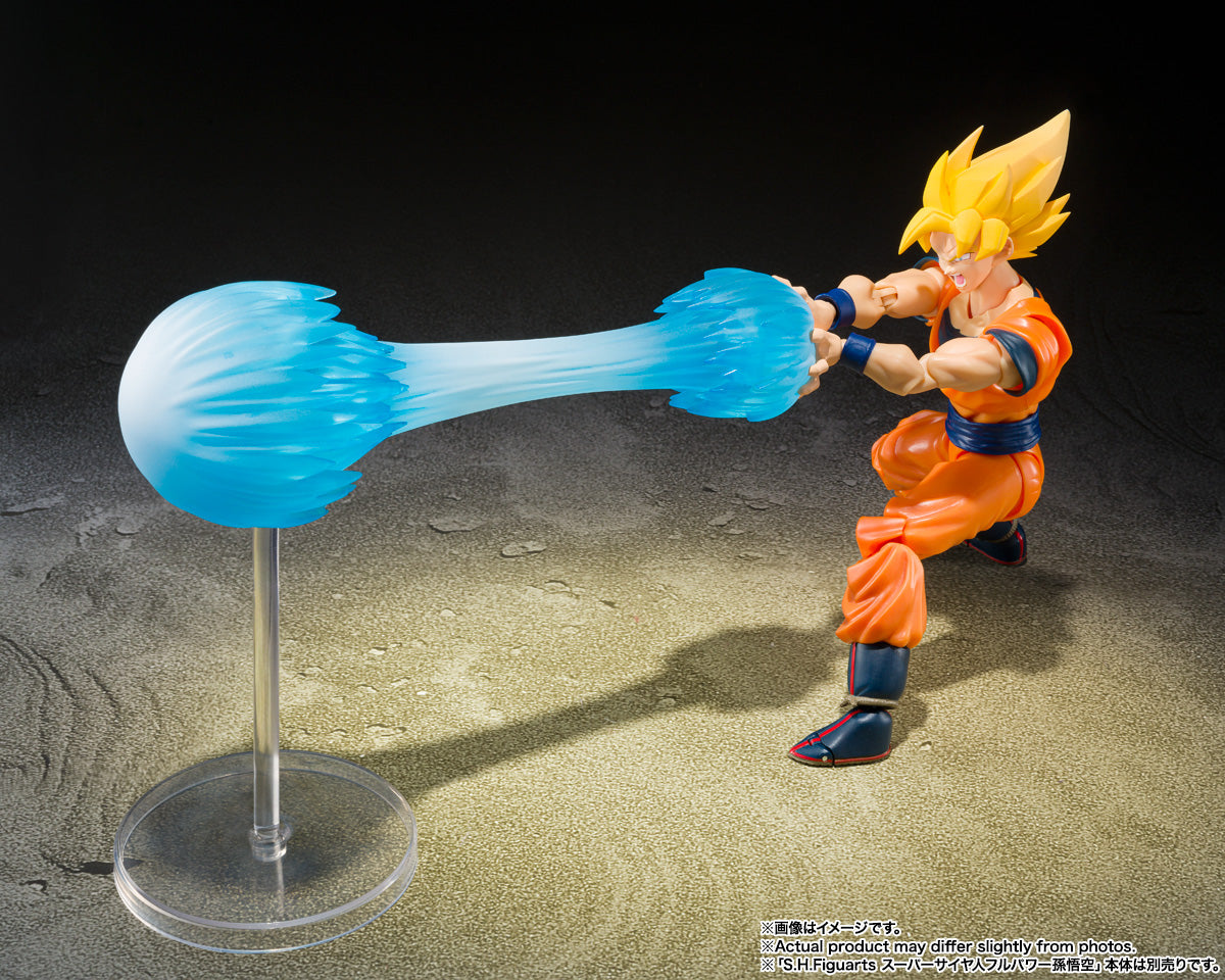 S.H.Figuarts Son Goku's Effect Parts Set