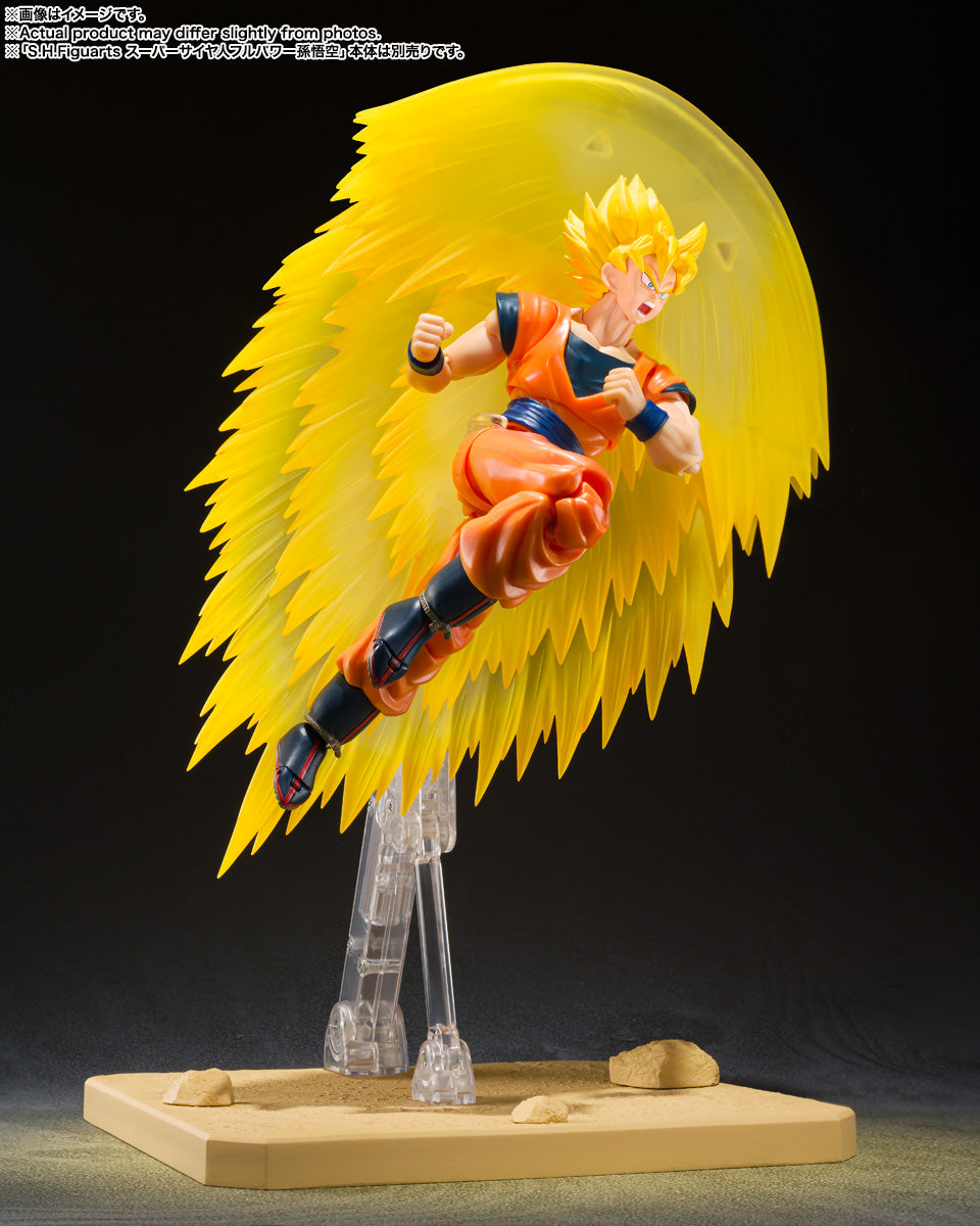 S.H.Figuarts Son Goku's Effect Parts Set