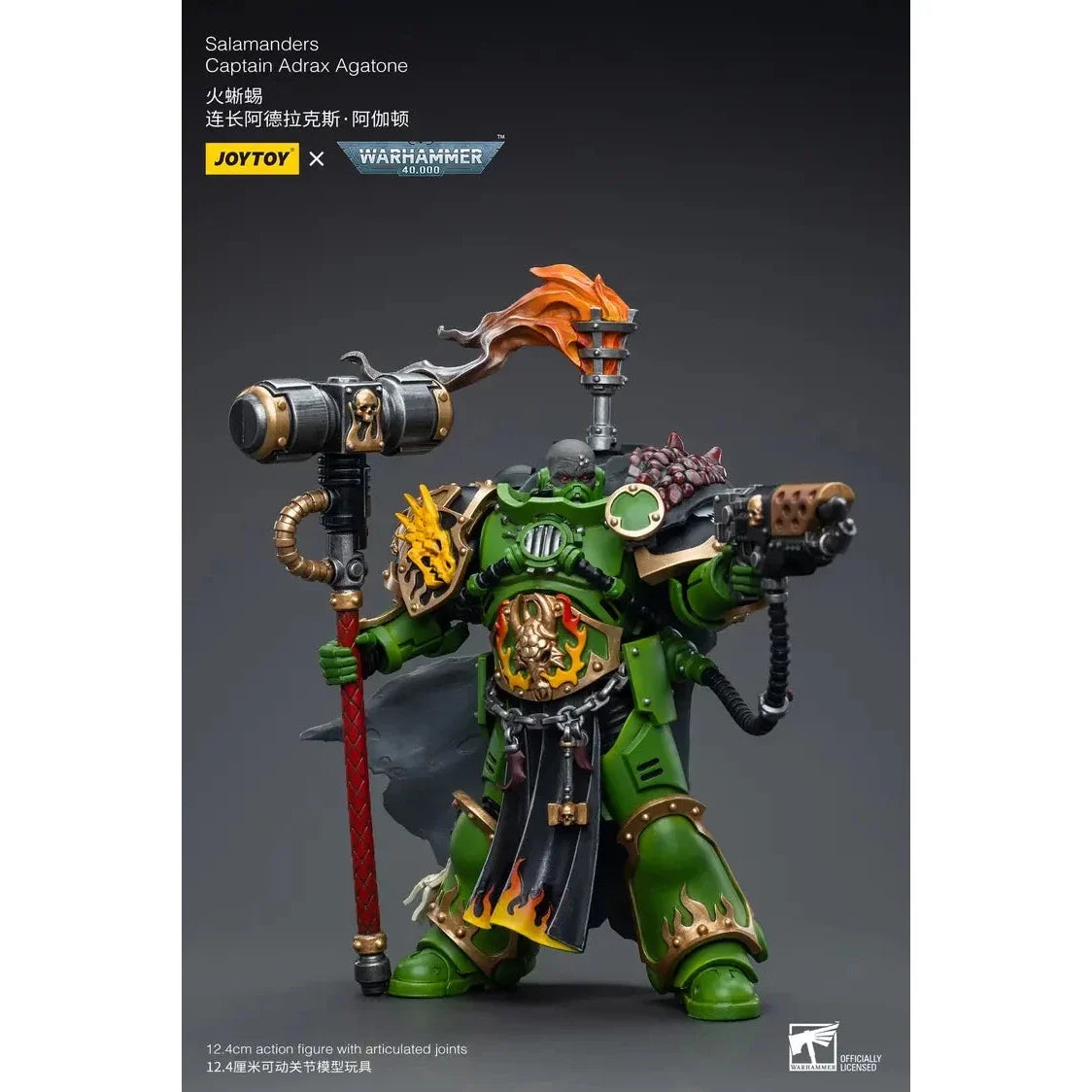 JOYTOY - Salamanders Captain Adrax Agatone