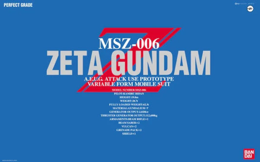 PG MSZ-006 Z Gundam