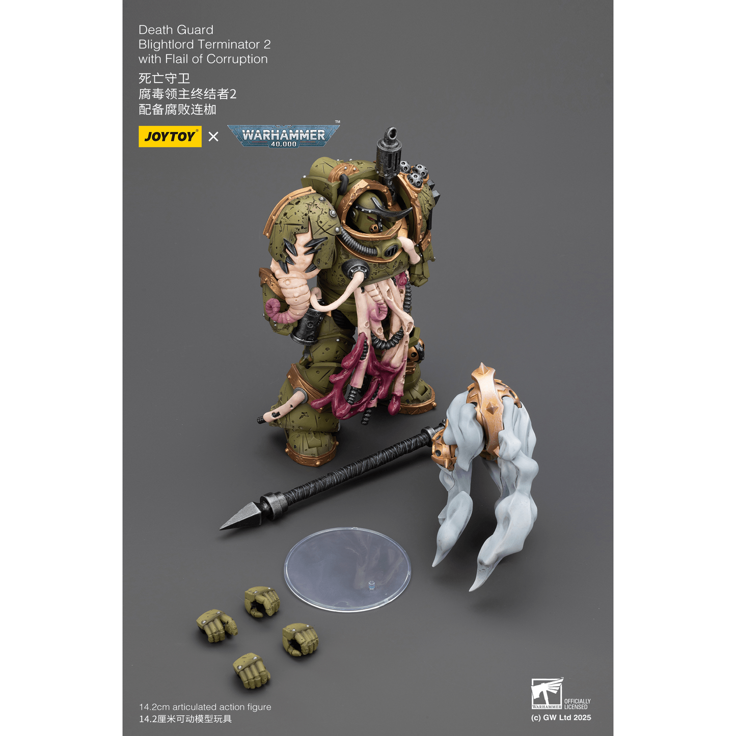 JOYTOY - Death Guard Blightlord Terminator 2 with Flail of Corruption