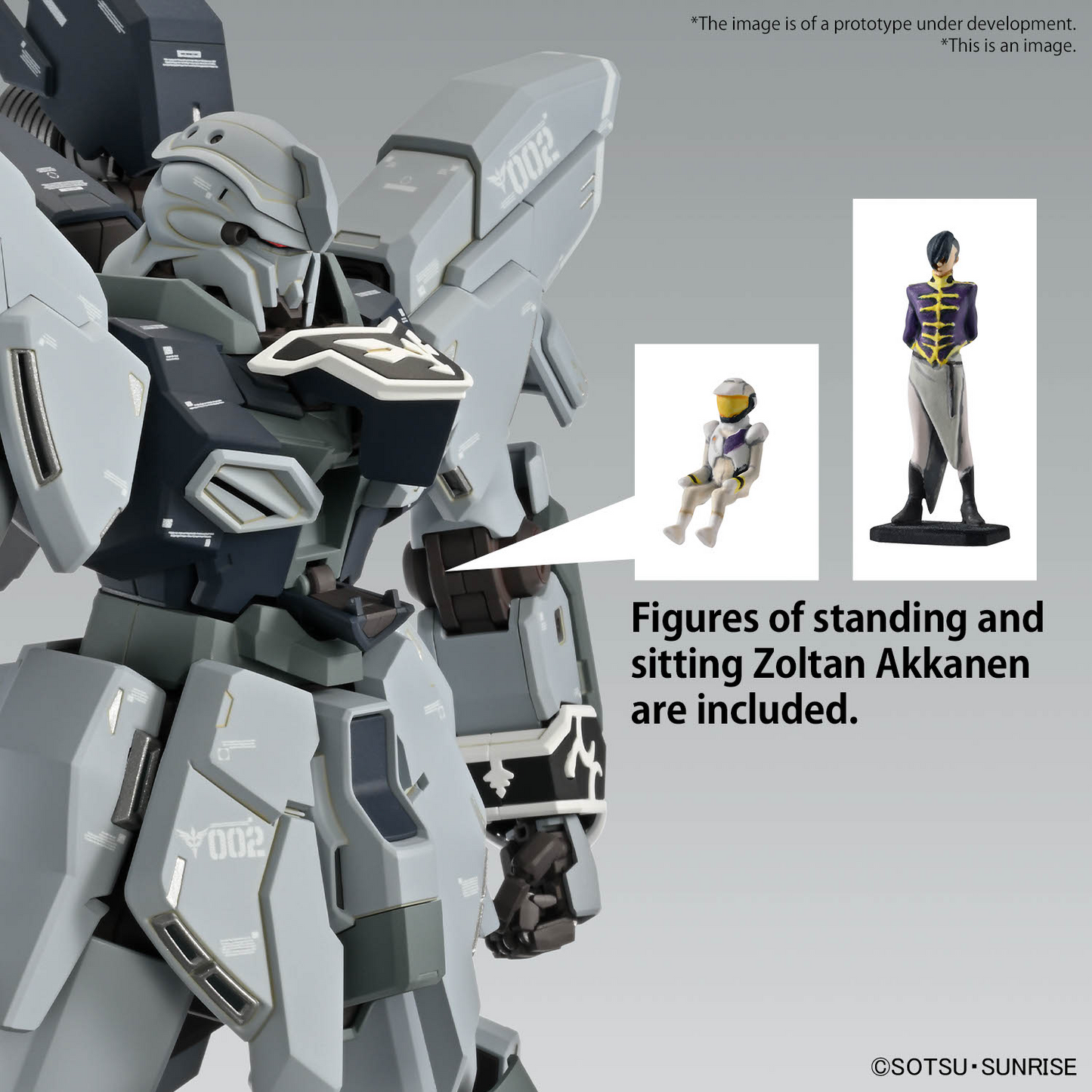 MG 1/100 - Sinanju Stein - NARRATIVE Ver. - Ver.Ka