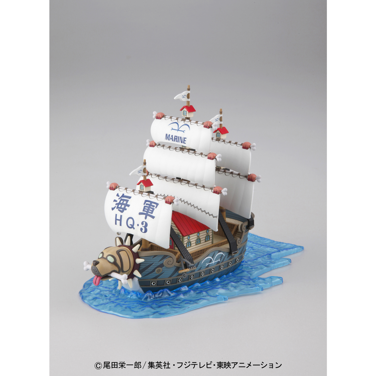 One Piece - Grand Ship Collection - Garp's Ship (Plastic Model Kit)
