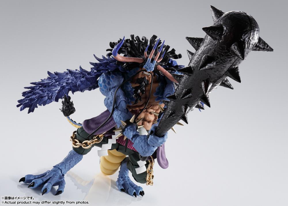 Bandai - SH Figuarts - One Piece - Kaido - Kaidou