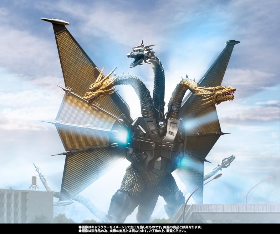Godzilla vs. King Ghidorah S.H.MonsterArts - Mecha King Ghidorah - Decisive Battle Set