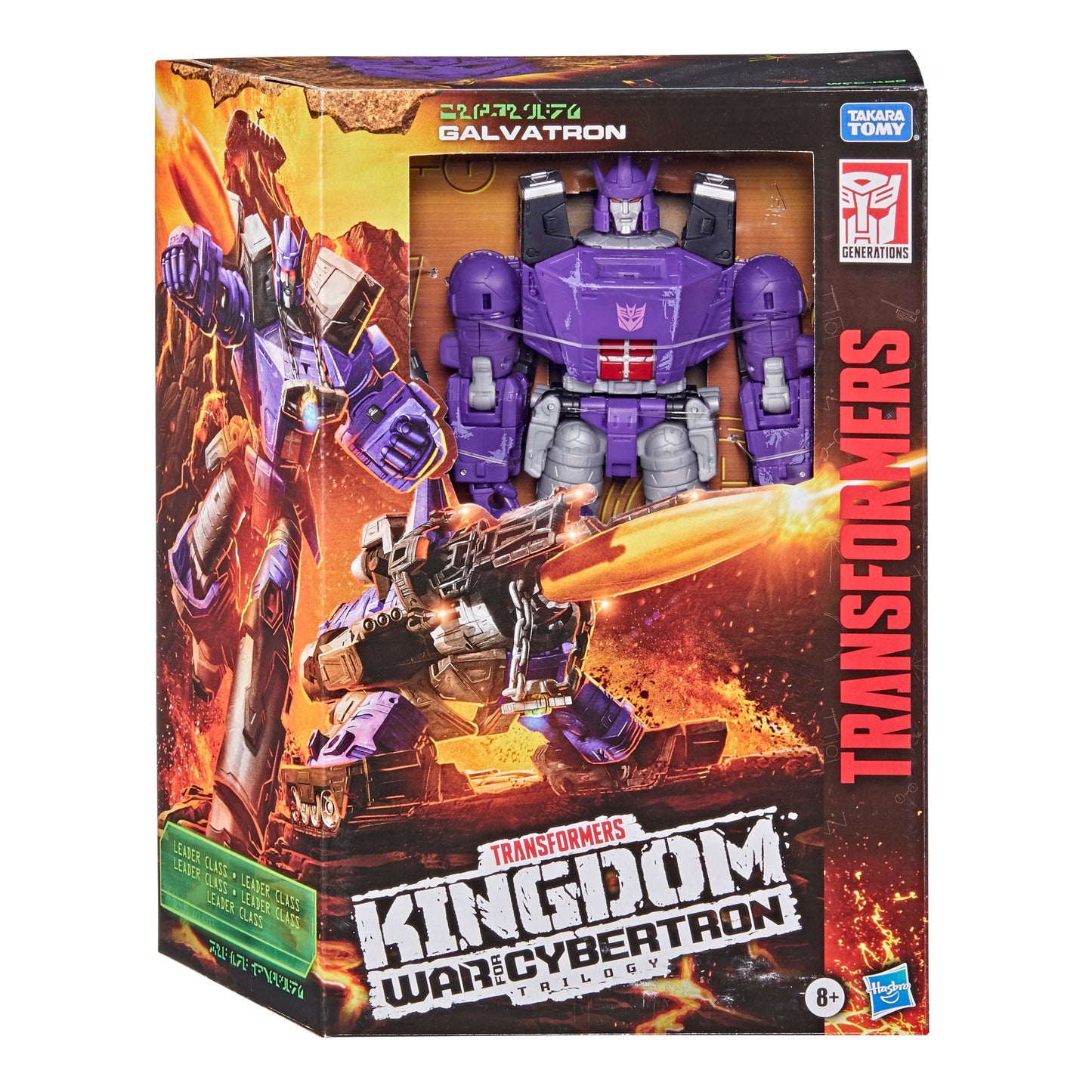 Transformers Generations War for Cybertron: Kingdom Leader WFC-K28 Galvatron