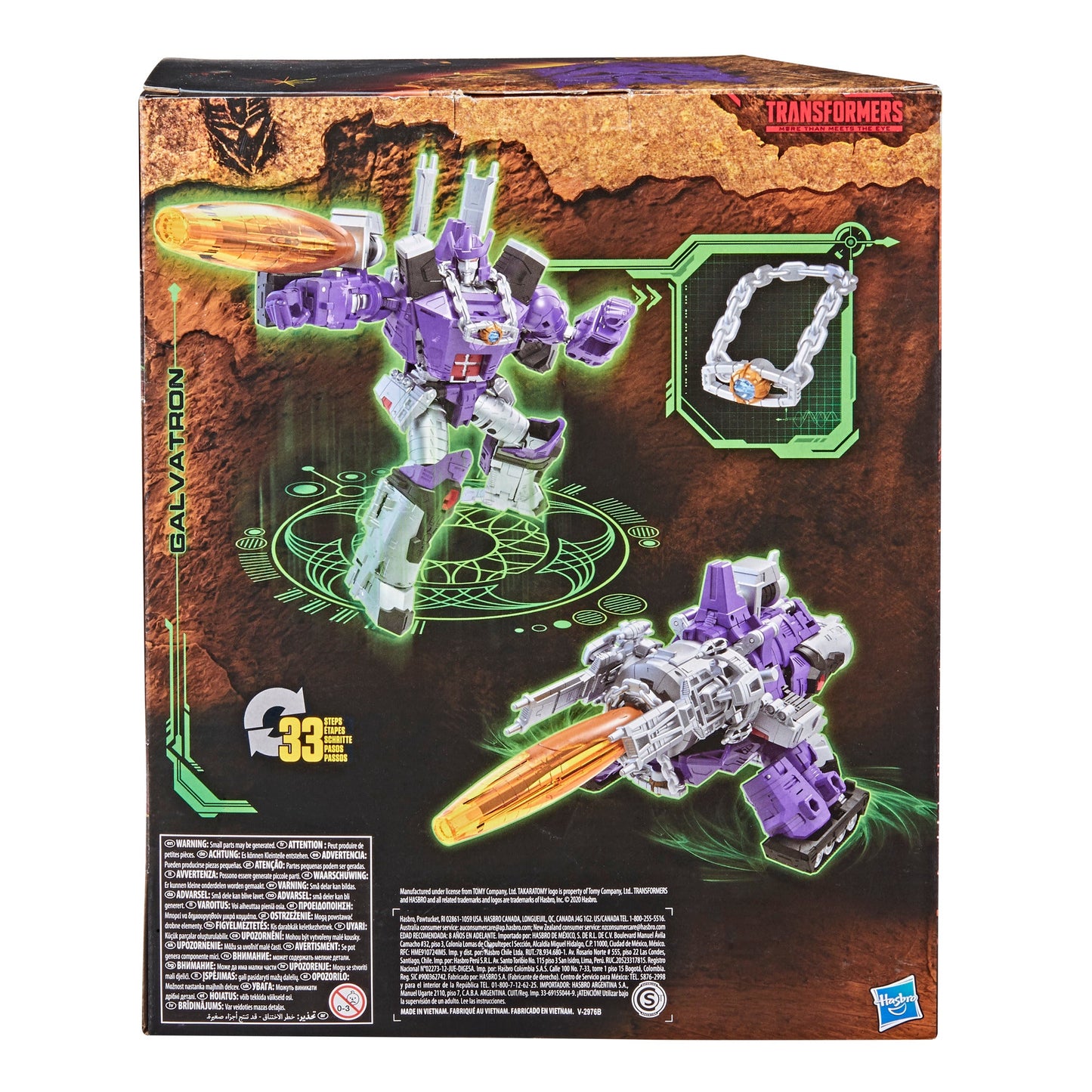 Transformers Generations War for Cybertron: Kingdom Leader WFC-K28 Galvatron