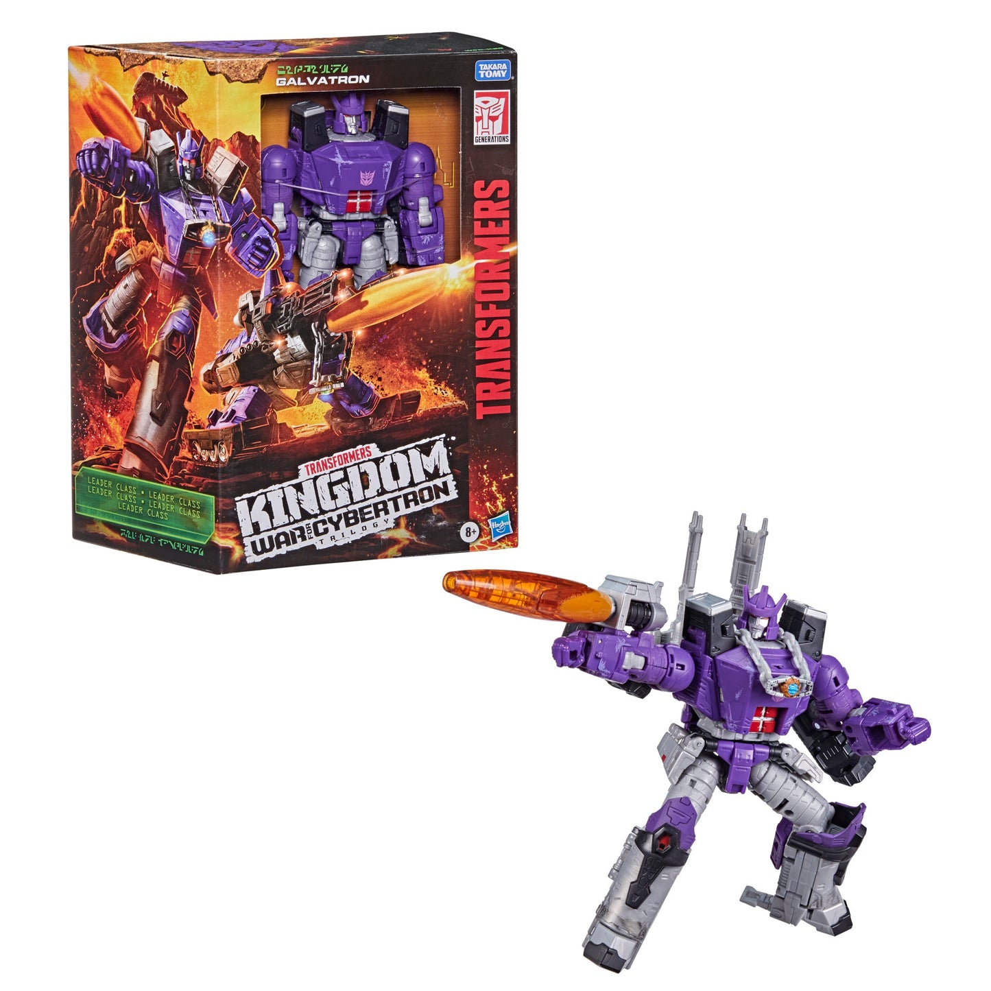 Transformers Generations War for Cybertron: Kingdom Leader WFC-K28 Galvatron