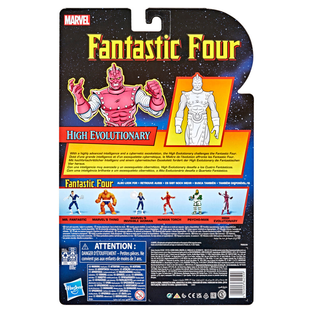 Hasbro Marvel Legends Series Retro High Evolutionary