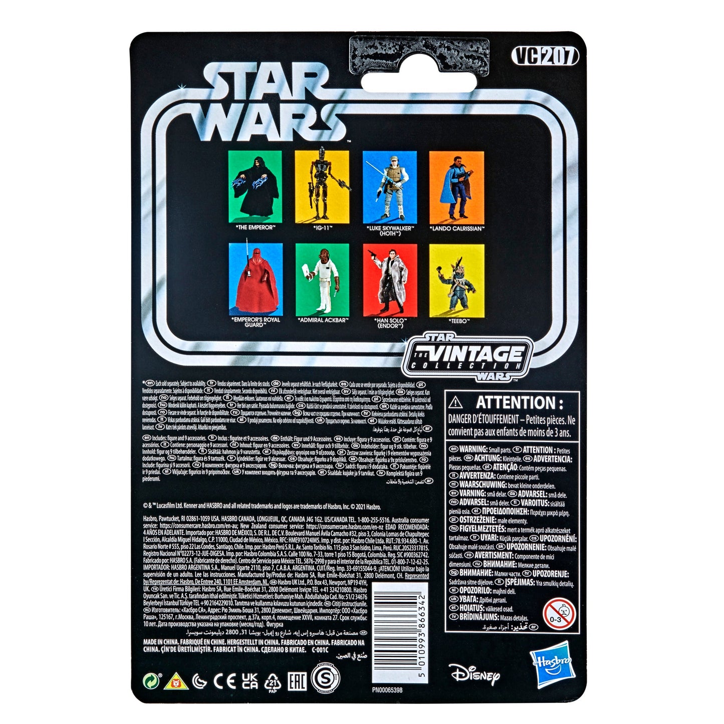 Teebo Star Wars The Vintage Collection (Subpar Packaging)