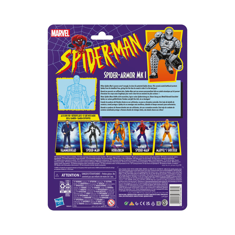 spider-man - Spider-Armor Mk I Marvel Legends Retro