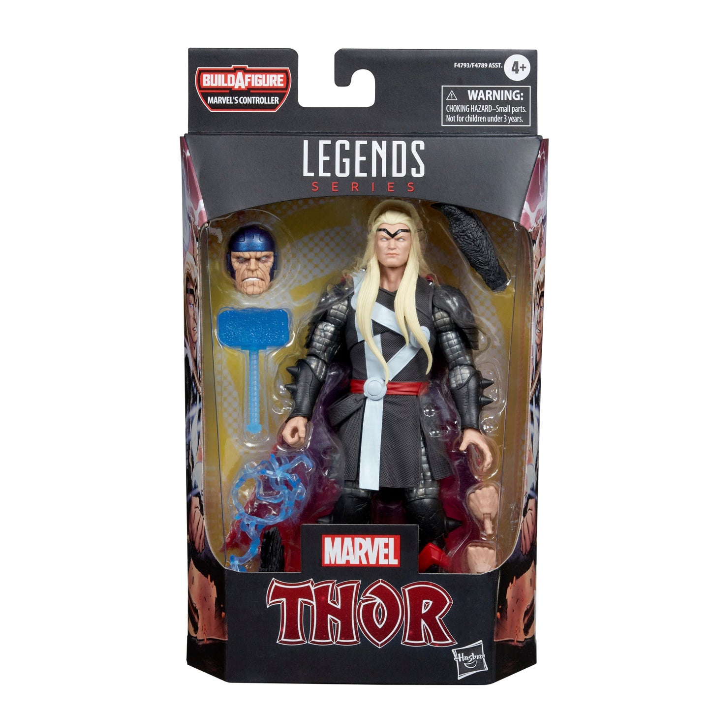 Marvel legends Wave Set of 7 Figures - Controller Baf