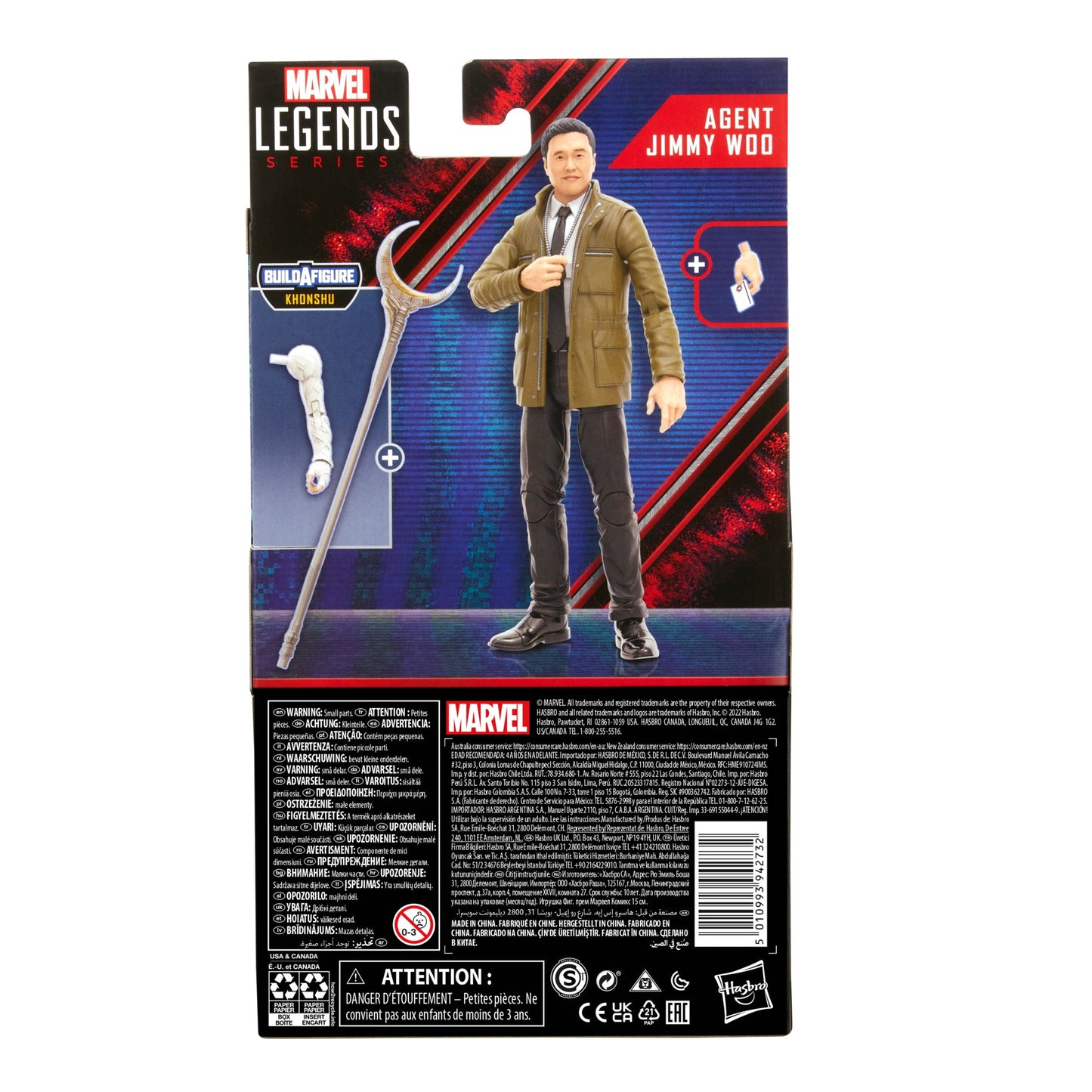 Marvel Legends Series Agent Jimmy Woo - KHONSHU Baf