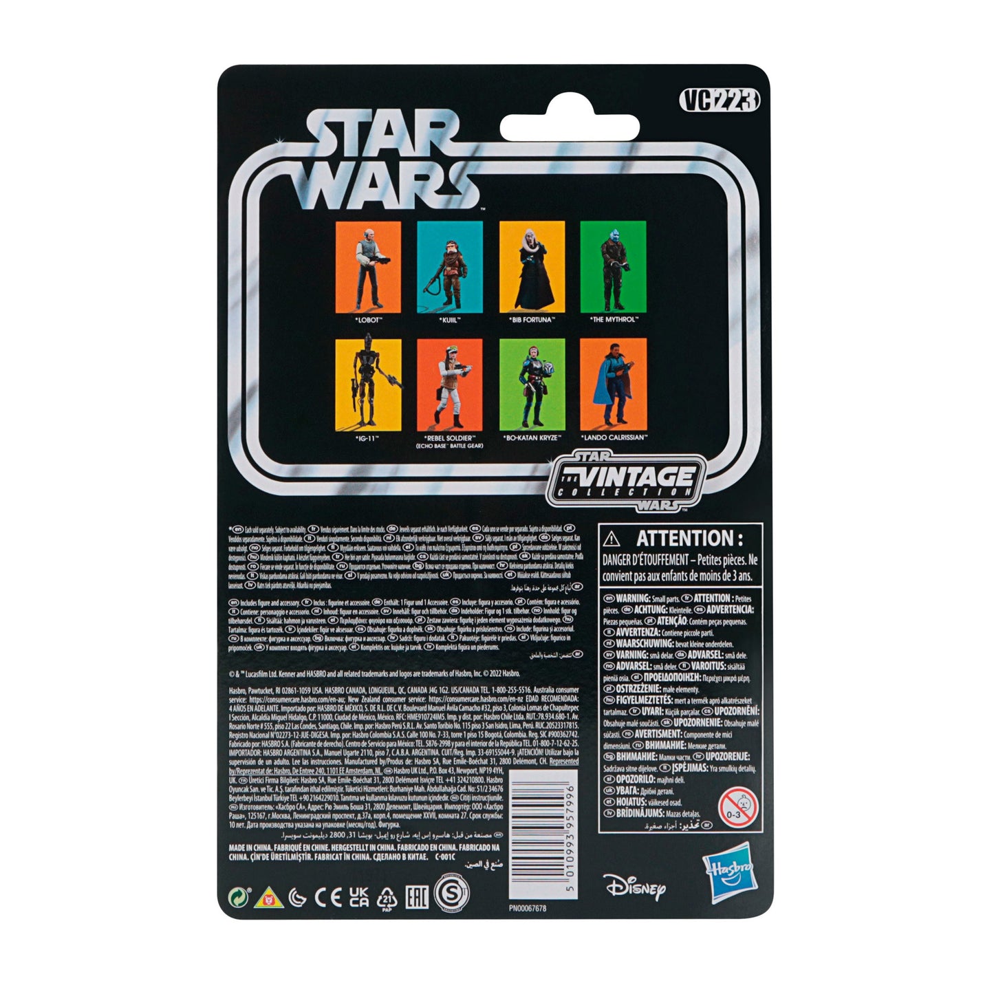 Lobot Star Wars The Vintage Collection