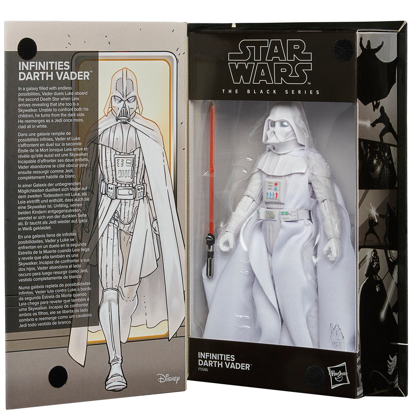Star Wars The Black Series Infinities Darth Vader