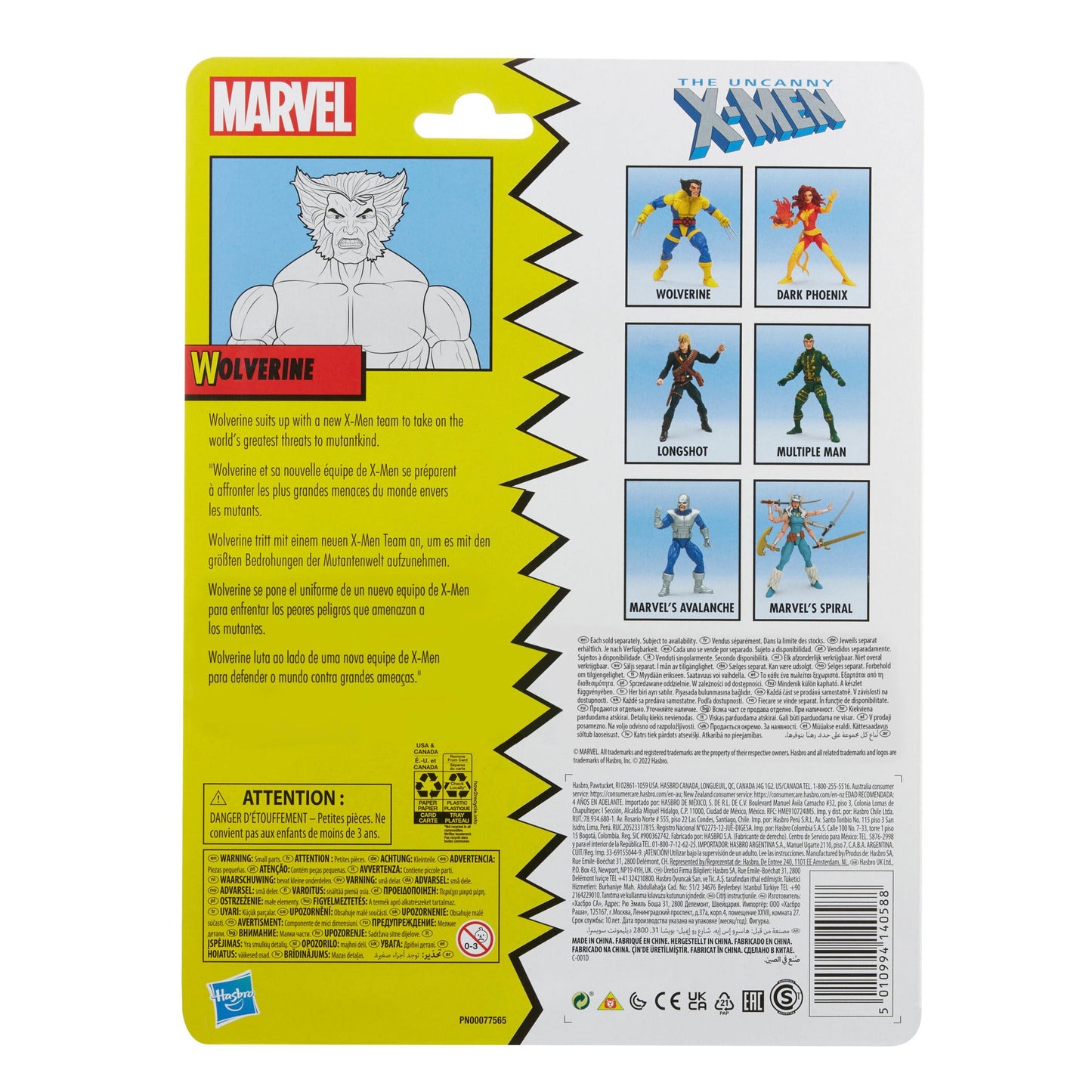 Marvel Legends Series Classic Wolverine