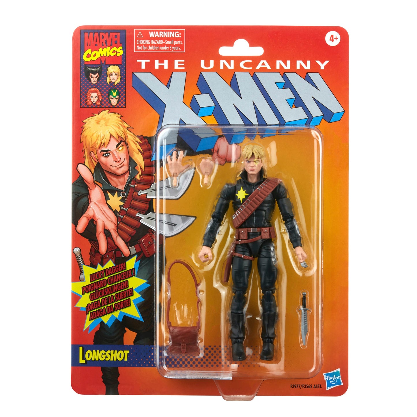 Marvel Legends Series Classic Longshot Sub-Standard Packaging