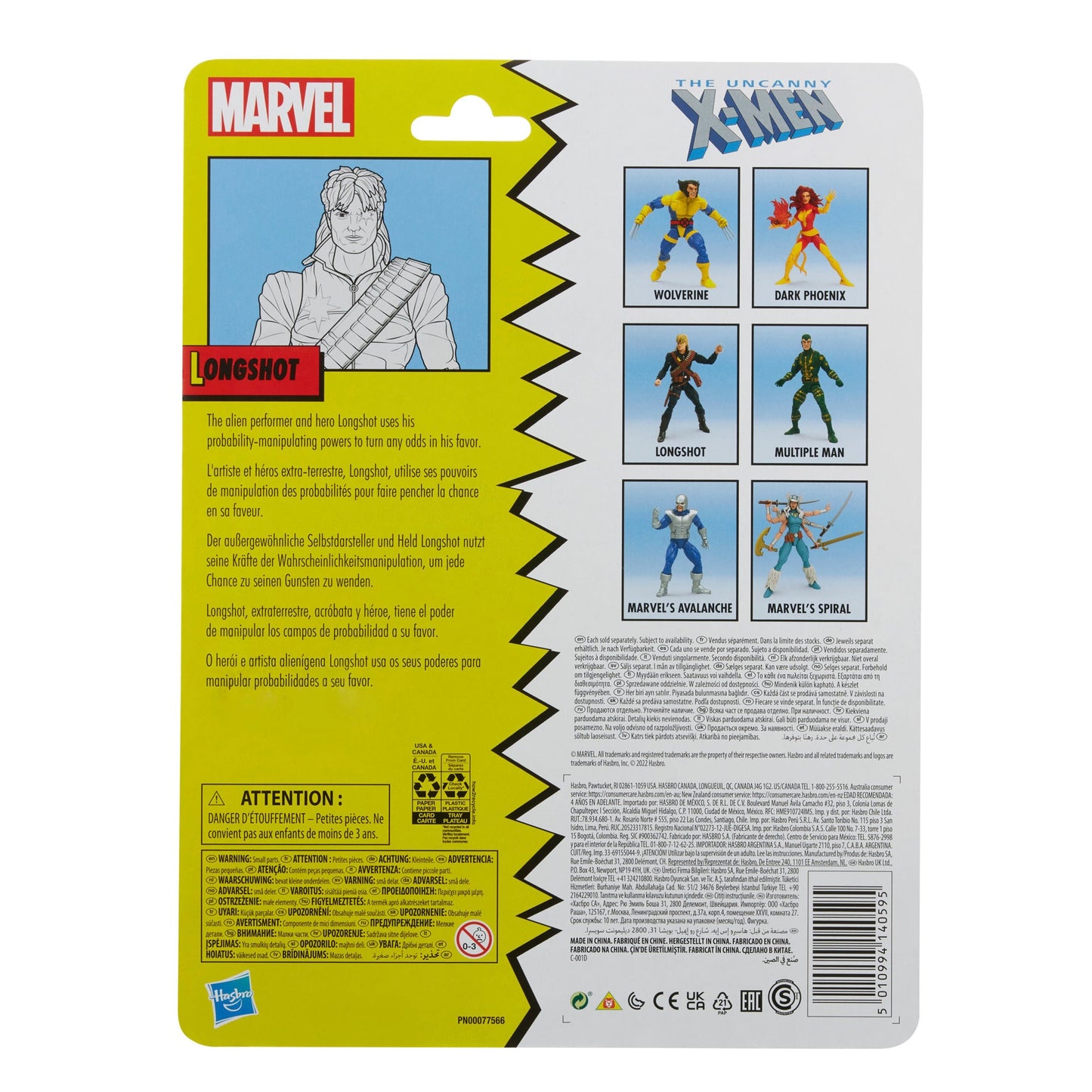 Marvel Legends Series Classic Longshot Sub-Standard Packaging