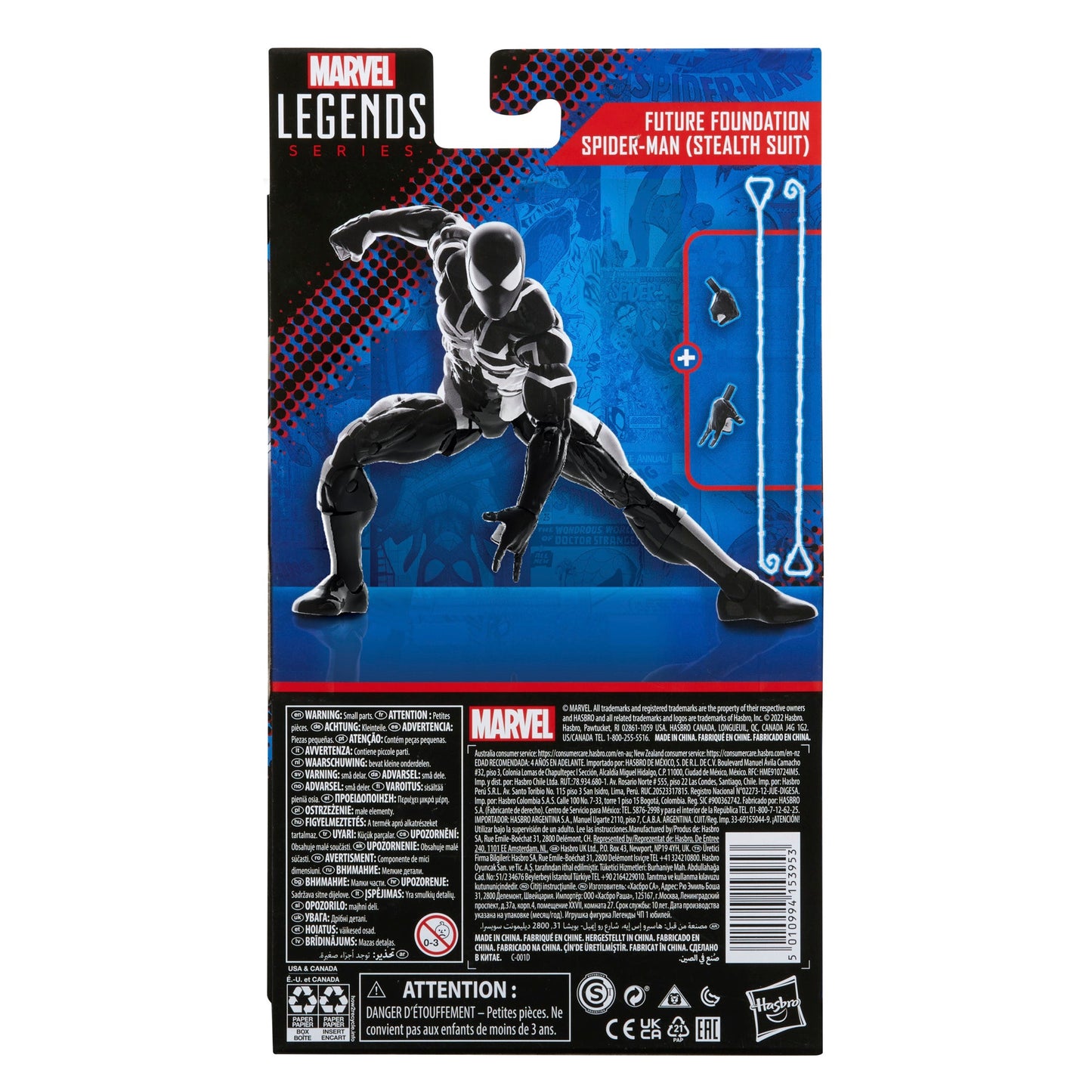 Marvel Legends Series Future Foundation Spider-Man - Stealth Suit