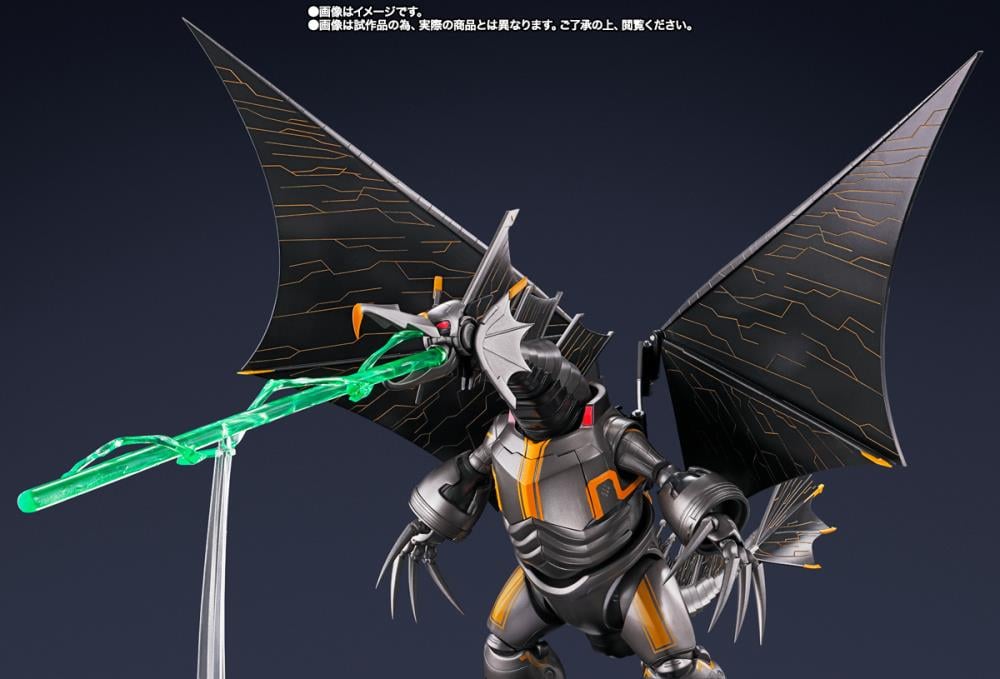 Ultraman: Rising S.H.Figuarts Mecha Gigantron