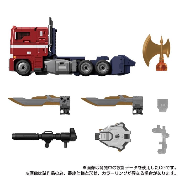 Transformers Masterpiece G Style Generation MPG 17 Optimus Prime
